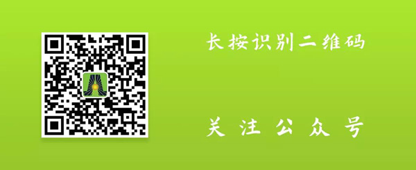 新模式、新機(jī)遇、新發(fā)展|2020中國國際換電模式產(chǎn)業(yè)大會(huì)順利召開(圖11)